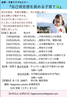 18B62F59-4F30-409A-A751-03620BF3A97A.jpeg